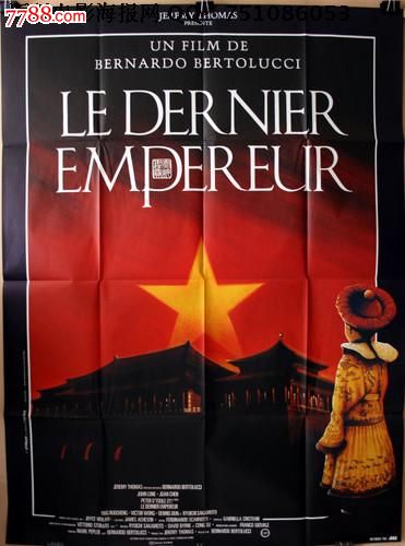 卡尔梅克国立大学 Sociological degree